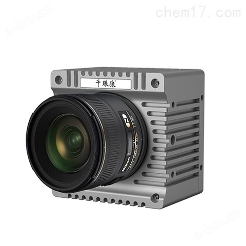 千眼狼2F系列高速摄像机