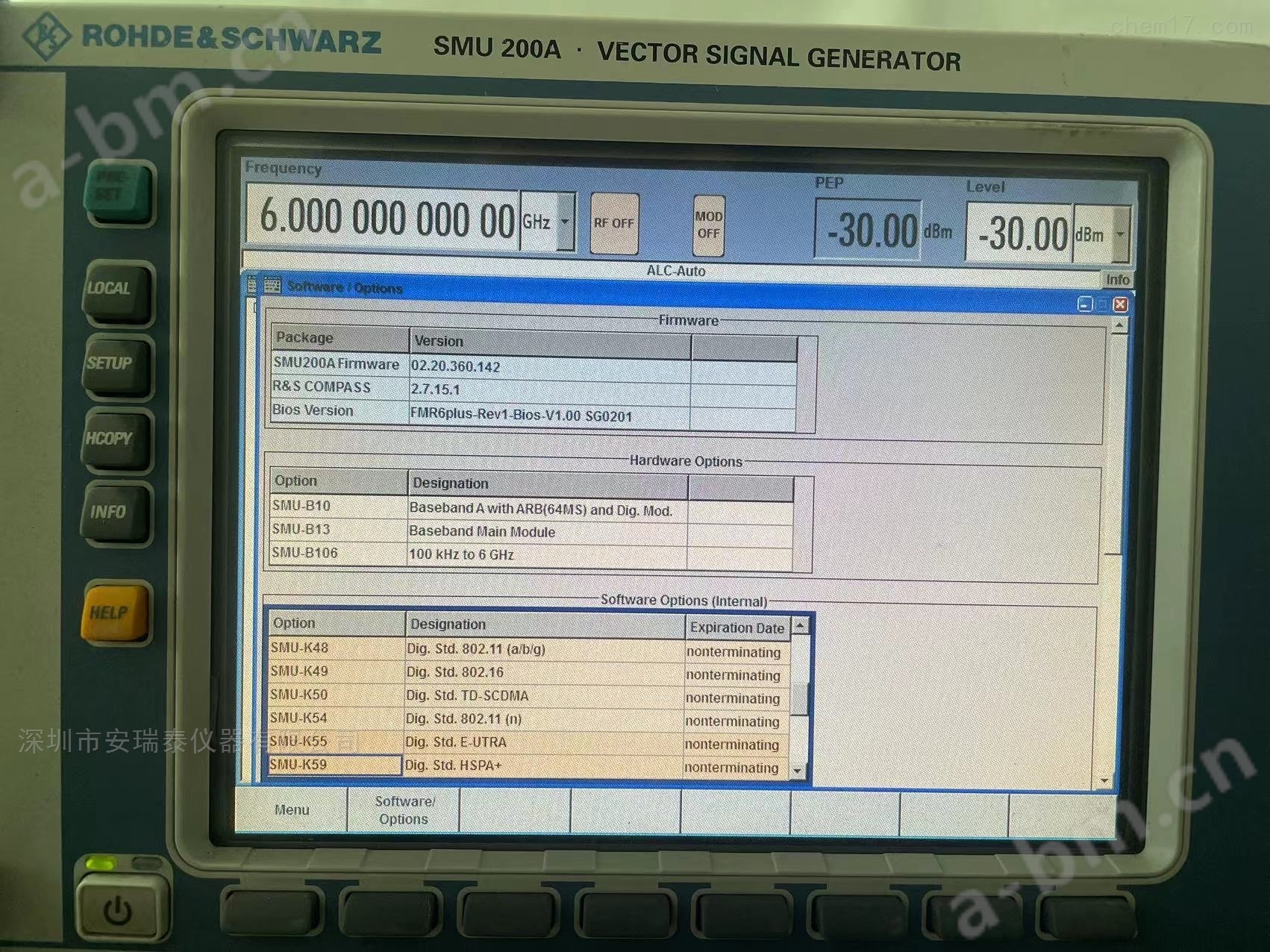 进口SMU200A信号分析仪多少钱