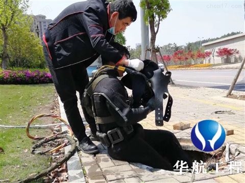 武汉潜水员水下作业多少钱