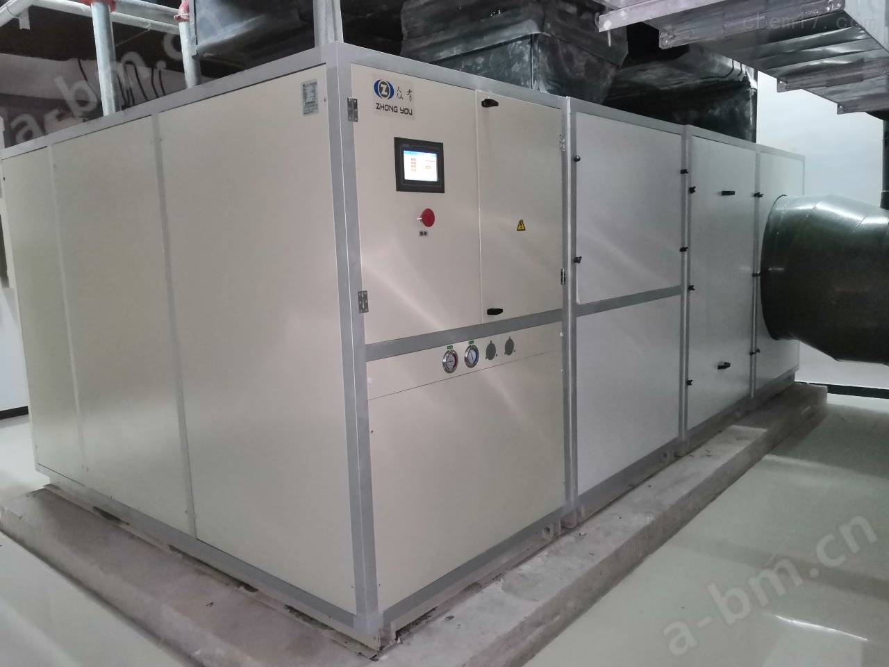 双冷高效热泵型地下工程除湿空调机组