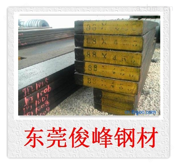 东莞·国产MN17钢板·耐磨板·*
