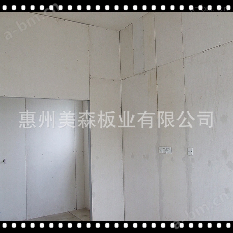 供应华南地区优质防火玻镁隔墙板