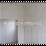 MSMFB-02A供应华南地区优质防火玻镁隔墙板