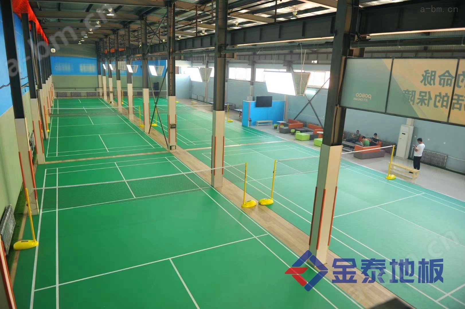 供应天津羽毛球PVC地板