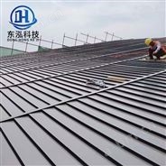 美颜200型铝镁锰合金板 阶梯板 美檐板