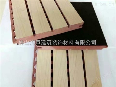 漳州录音室环保木质吸音板厂家