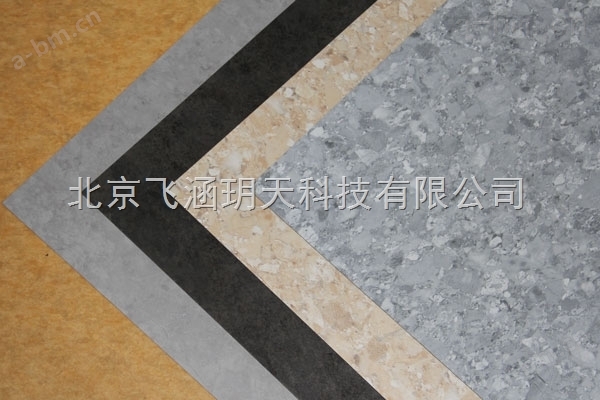 硕驰地板石塑PVC地板片材  锁扣地板石纹木纹地毯纹
