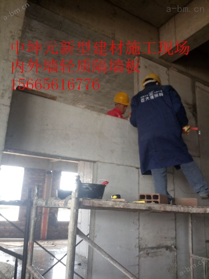 中坤元高强度水泥纤维板loft钢结构楼层板