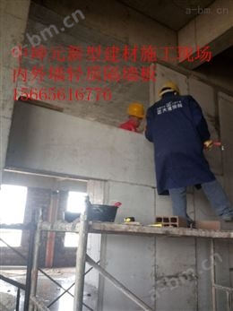 中坤元高强度水泥纤维板loft钢结构楼层板