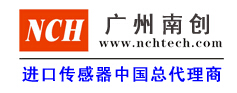 广州南创电子科技有限公司