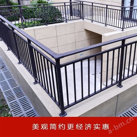 博盾现代简约锌钢护栏铝合金阳台楼梯扶手