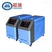 CDW-5200-激光切割机冷水机