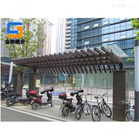 钢结构自行车棚
