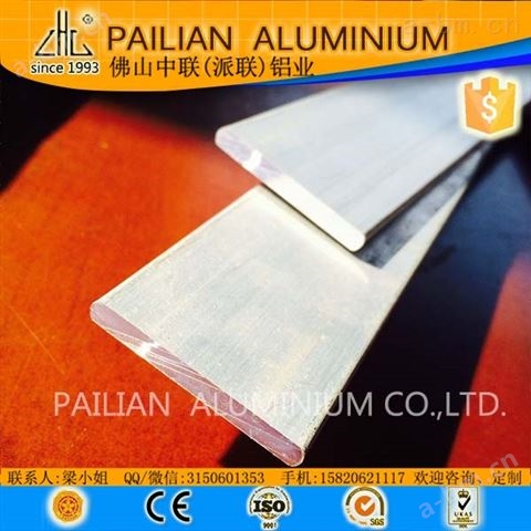 实力雄厚铝型材厂*供应各种规格6063铝扁条铝排 任意切割长度