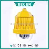 RFBL158（BPC8765）LED防爆平台灯