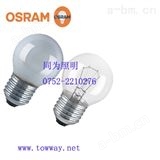 OSRAM球泡 新款 磨砂 3.5W 透明 3.5W 黄光 白光  E27