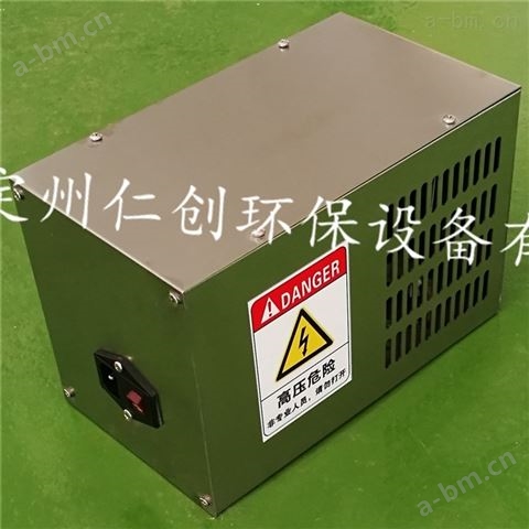 柳州仁创厂家生产氧气源臭氧发生器