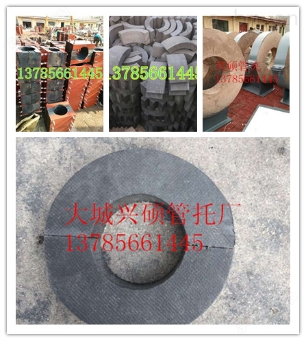 上海防腐管道木托批发价格，厂家，图片