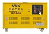 12kw燃气发电机12kw燃气发电机