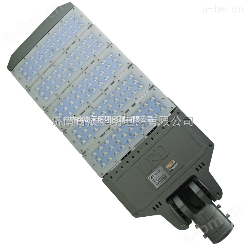 QC-RL014-A免维护LED路灯