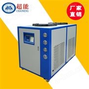 CDW-10HP-印刷冷水机  降温冷却设备