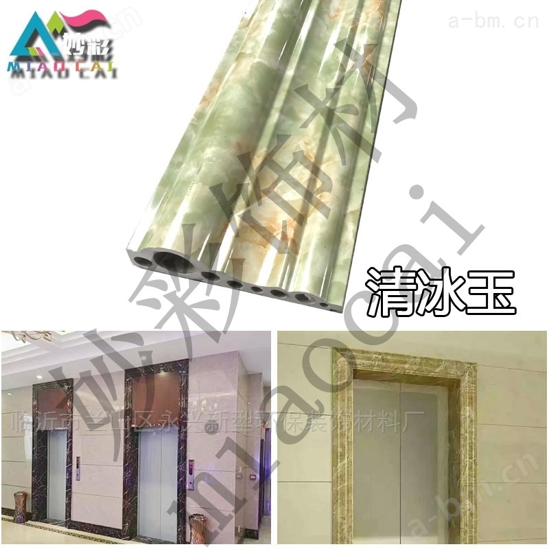安徽滁州石塑电梯门套线自动化生产厂家
