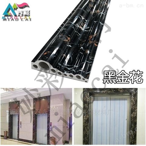安徽滁州石塑电梯门套线自动化生产厂家