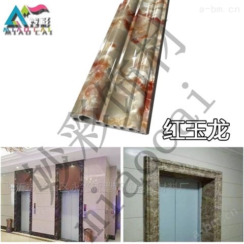 安徽滁州石塑电梯门套的安装方法