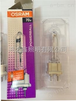 OSRAM欧司朗CD-7H CD-8H触发器