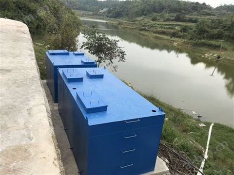 供应洗涤污水处理设备免费安装