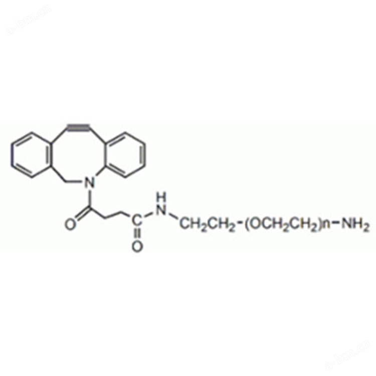 DBCO-PEG-NH2，二苯基环辛炔-聚乙二醇-氨基