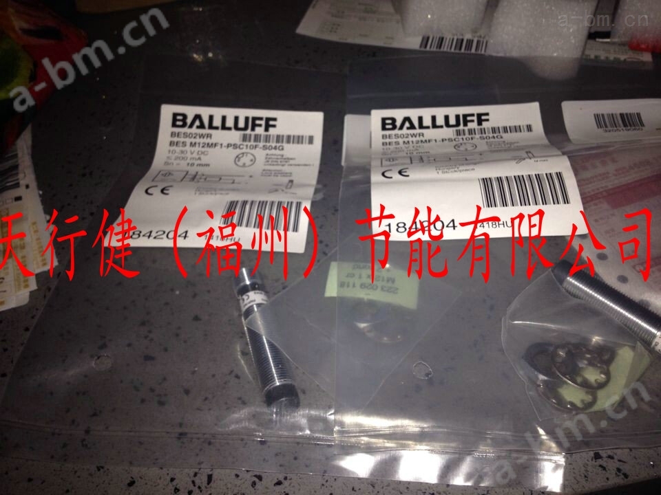 baluff感应式接近开关BES 30,0-KH-9L中国区供货商（福州）天行健小池