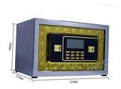 XZS-BXX-08小型办公不锈钢保险箱安全电子防盗保险柜