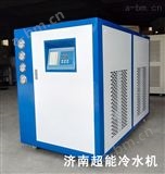 CDW-HP钢筋桁架生产线冷水机 焊接机制冷机