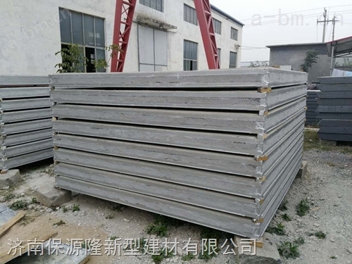 济南钢骨架轻型板厂家专业生产装配式建筑板