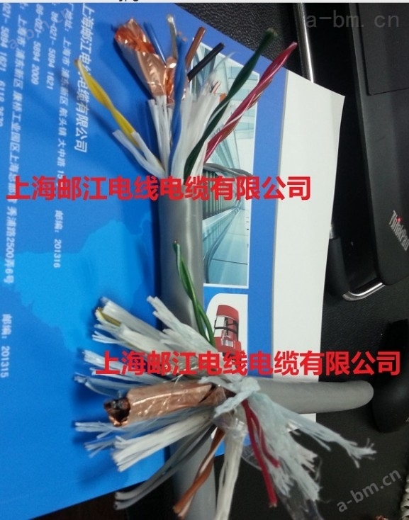 重庆广播扬声器电缆，矿用通信电缆mhyv