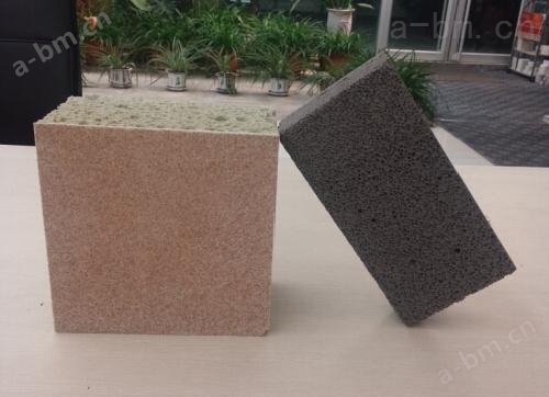 淄博超威新材料专业生产景观砖