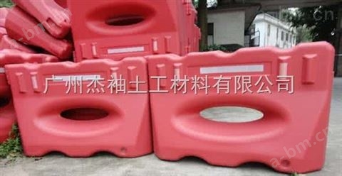 花都滚塑水马 广州塑料水马厂家 活动水马 活动水马价格