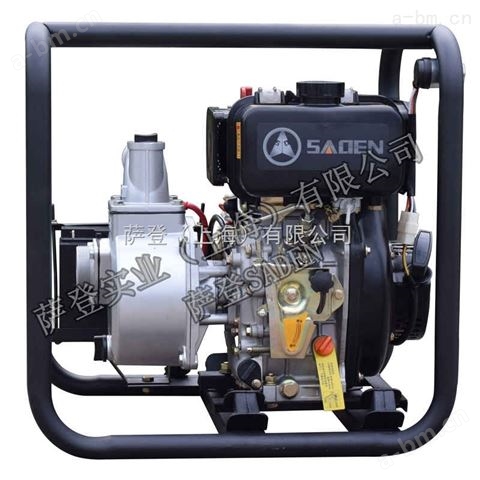 3寸柴油自吸水泵（铁泵）DS80X（E）