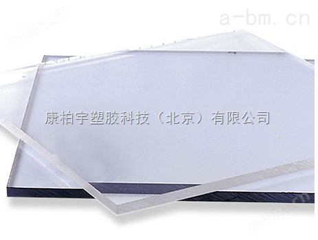 北京康柏宇耐力板建筑安全采光防雪防爆PC耐力板
