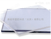 KBY-PC001北京康柏宇透明耐力板
