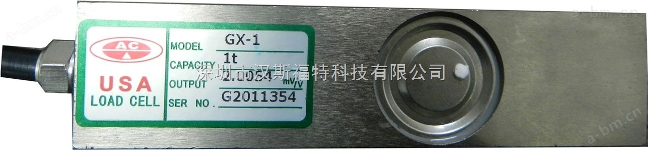 GX-1SS-0.25t称重传感器