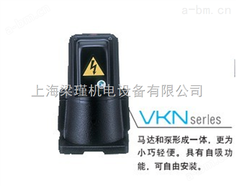 VKN085A日本富士VKP-085A日本富士冷却泵