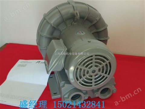 粉粒体输送VFC800A-7W富士鼓风机批发零售