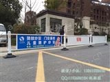 潍坊市道路护栏