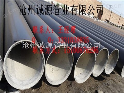 水泥砂浆防腐钢管生产厂家