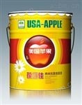 葆俪佳纳米抗菌墙面漆美国苹果漆防霉漆油漆漆诚招全国加盟代理