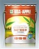 美国苹果漆油漆生产厂家招美国苹果漆代理加盟