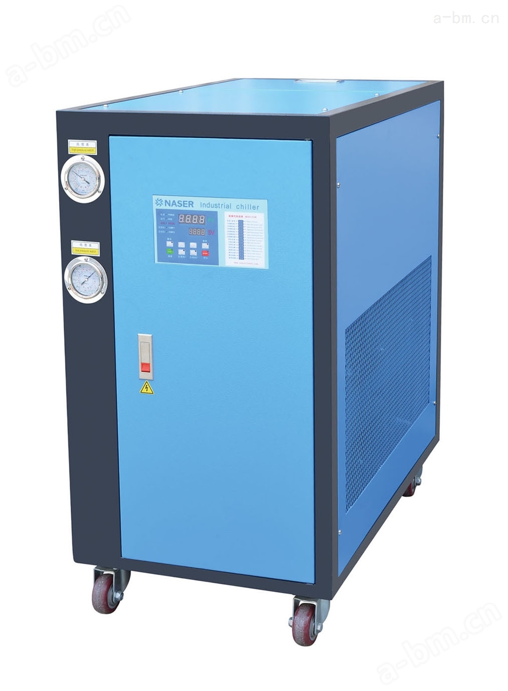 工业冷水机 风冷式冷水机械 水冷式冷水机