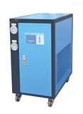 工业冷水机 风冷式冷水机 水冷式冷水机